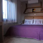 Panmar شقة