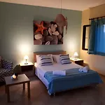 شقة Panmar *