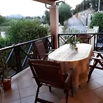 Panmar شقة